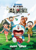 欲望过剩的大婶们